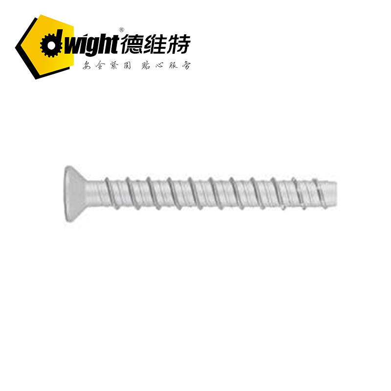 十字槽沉頭自攻釘