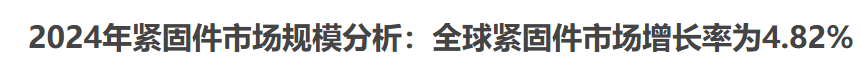 屏幕截圖 2025-07-02 091257.png